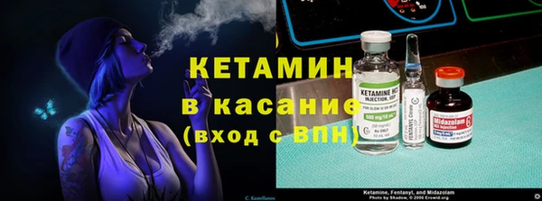 амф Россошь