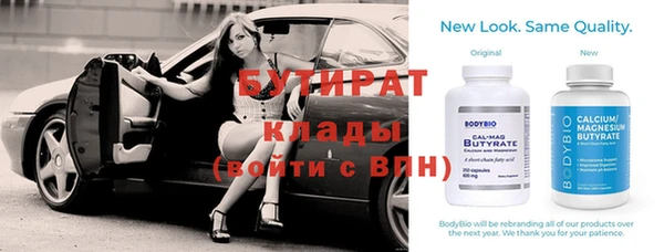 героин Волосово