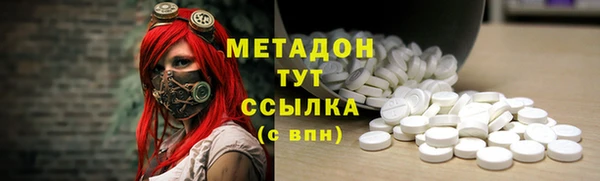 амф Россошь