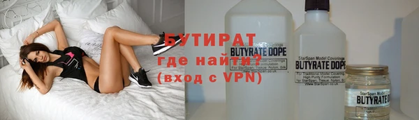 героин Волосово