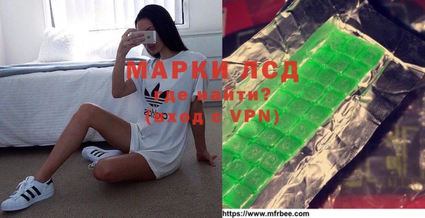 бошки Володарск