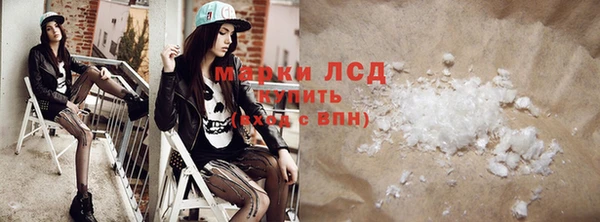 меф VHQ Ростов