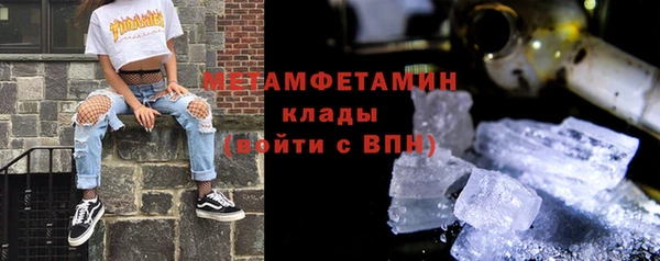 героин Волосово