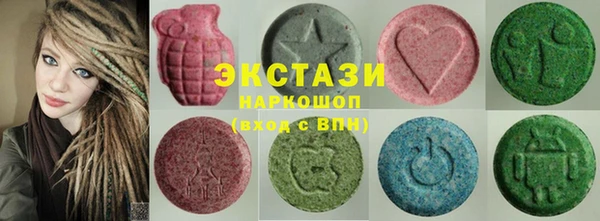 героин Волосово