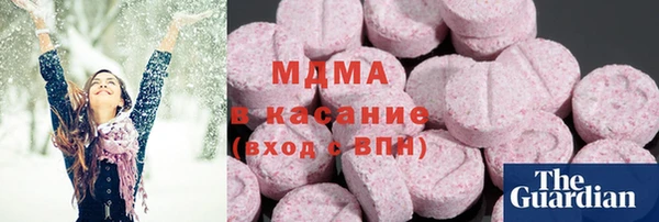 амф Россошь