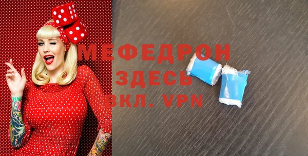 apvp Рославль